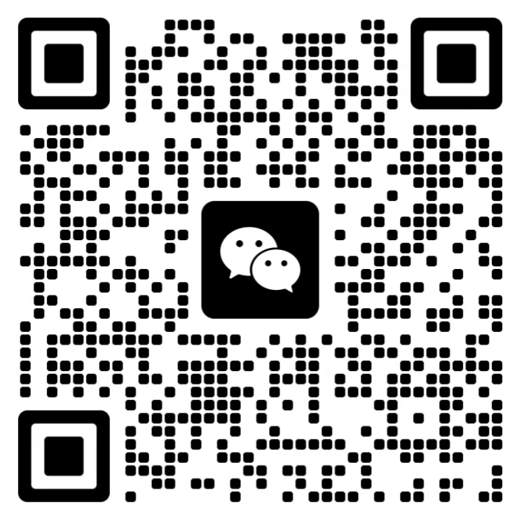 微信二维码